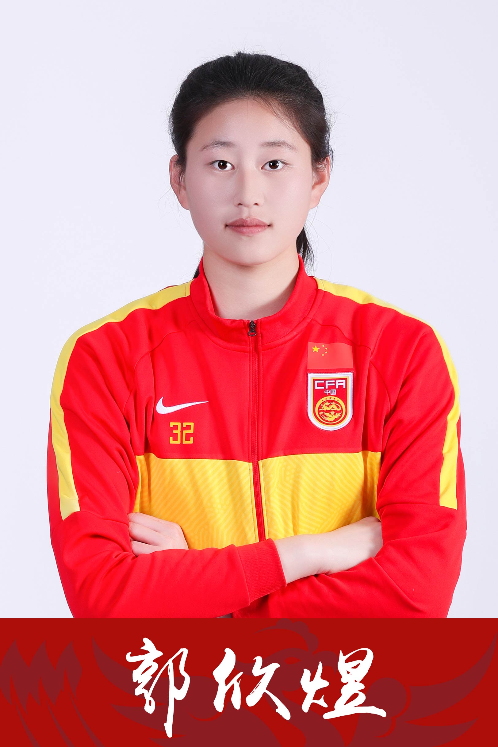 北京女足教练团队荣获最佳教练奖，培养潜力新星的简单介绍