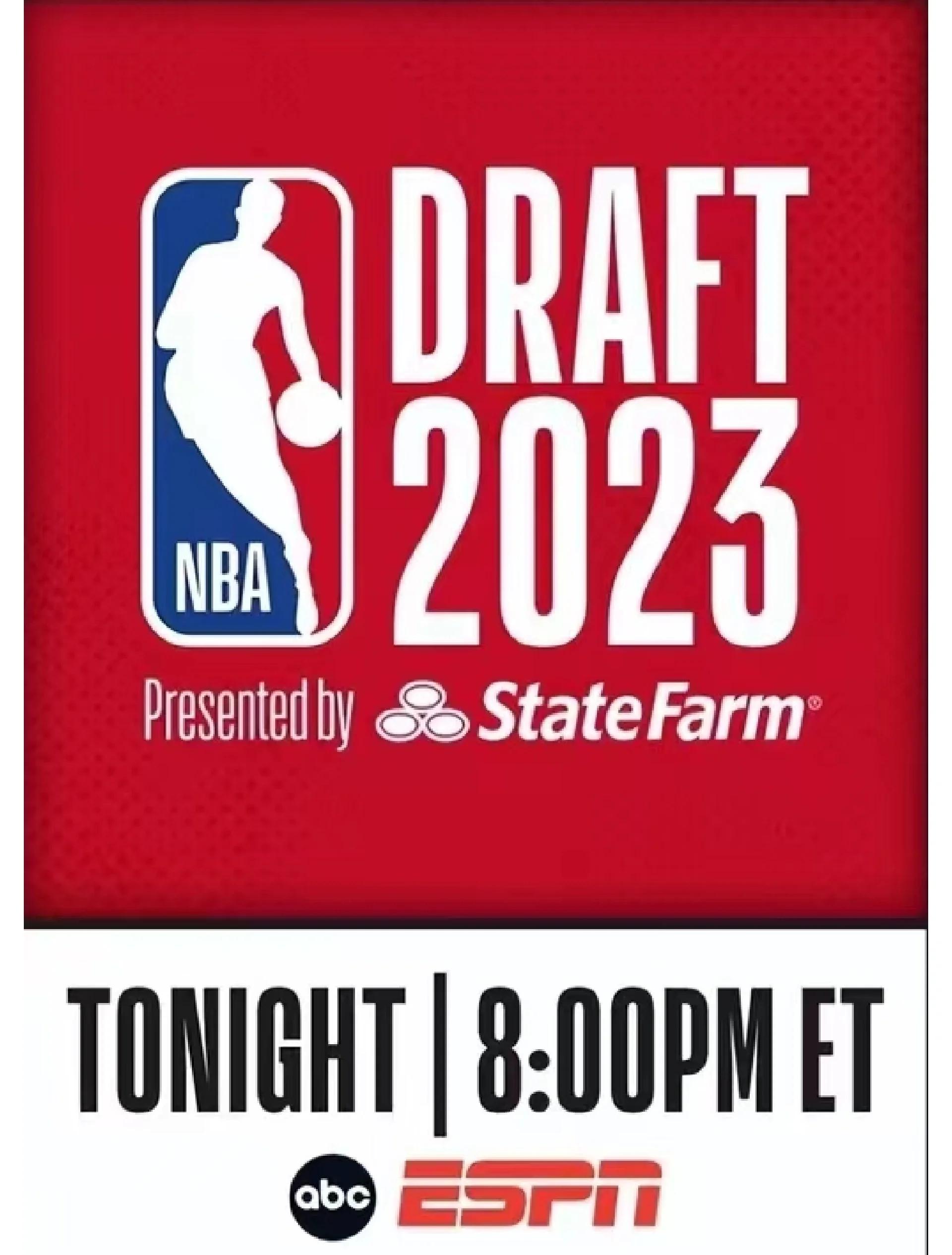 NBA选秀大会掀起波澜，新秀脱颖而出