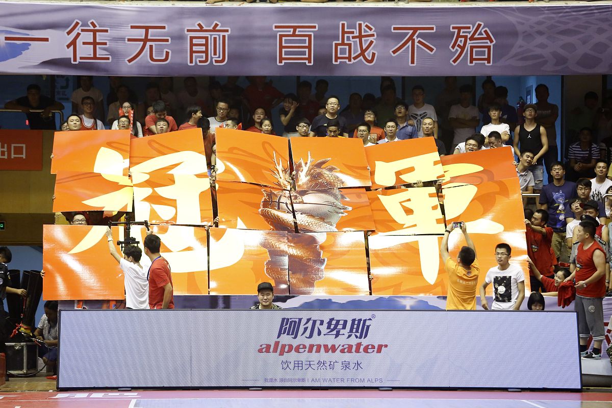 比赛风云惊艳全场迎来胜利